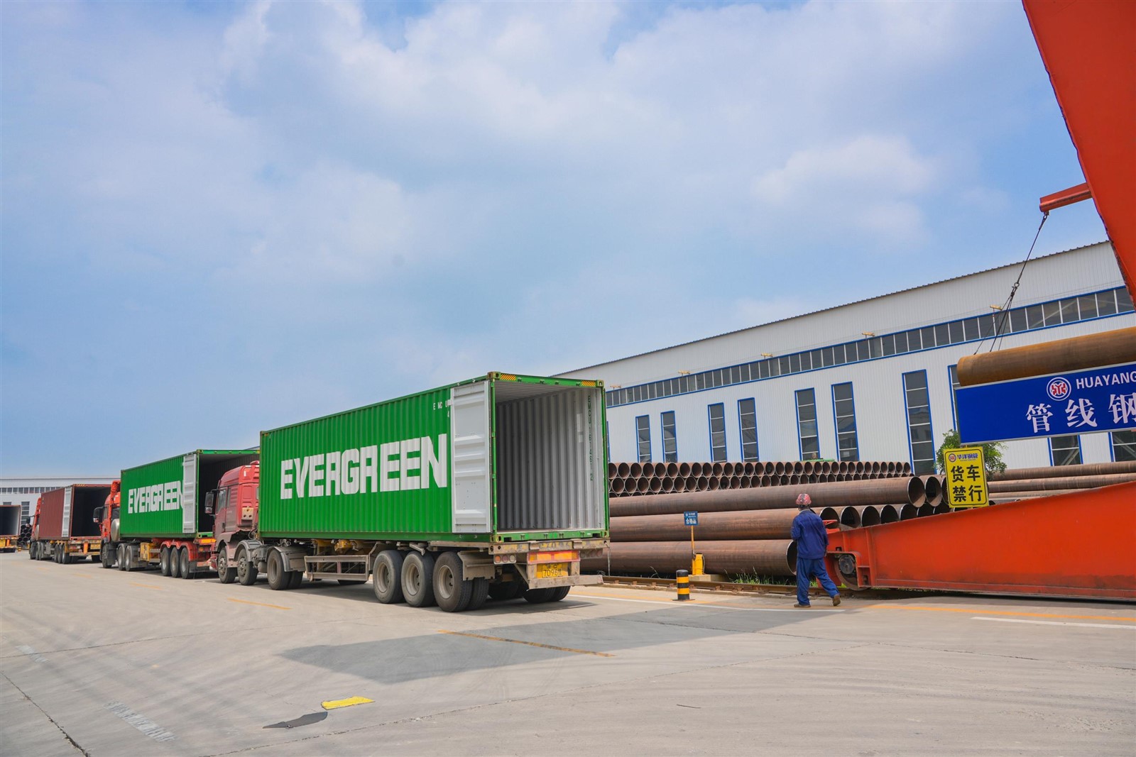 Why Choose Huayang To Buy Steel Pipes? Are These Conditions Hard Enough
